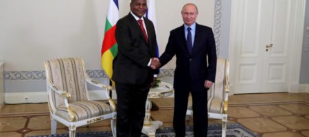 Sobre cómo Rusia conquistó la República Centroafricana